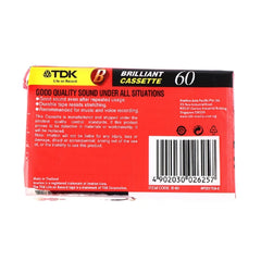 5PCS High Qulity Standard Cassette Blank Tape Player Empty 60 Minutes Magnetic Audio Tape Recording For Speech Music Recording